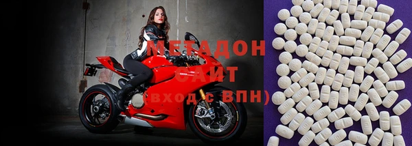 бутик Лиски
