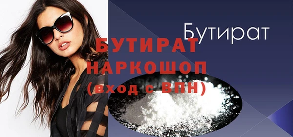 spice Магас