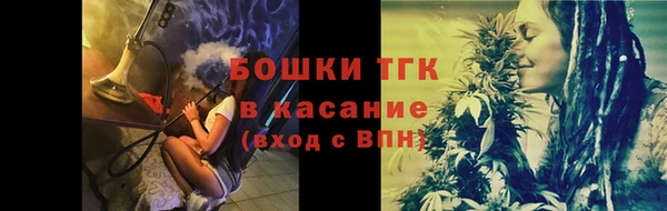 spice Липки