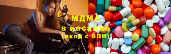 марки nbome Лихославль