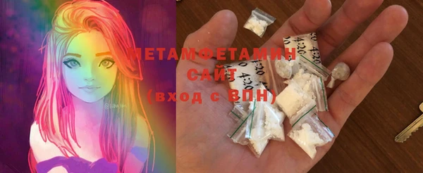 spice Липки