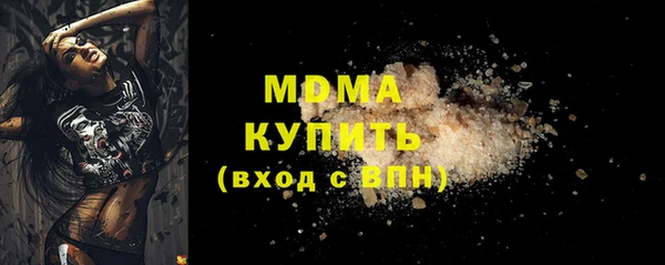 PSILOCYBIN Майский
