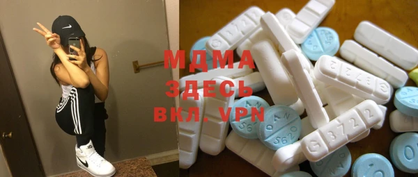 дистиллят марихуана Магадан