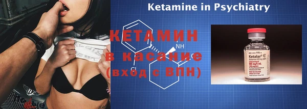 spice Магас