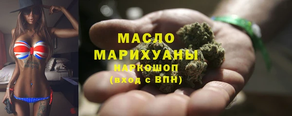 spice Липки