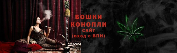 марки nbome Лихославль