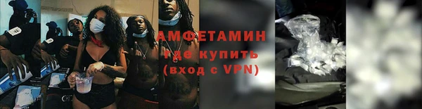 spice Липки