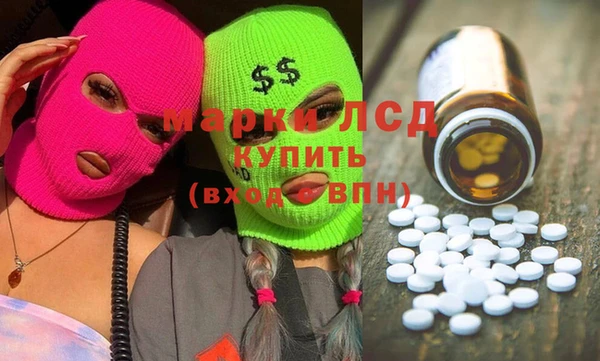 spice Липки