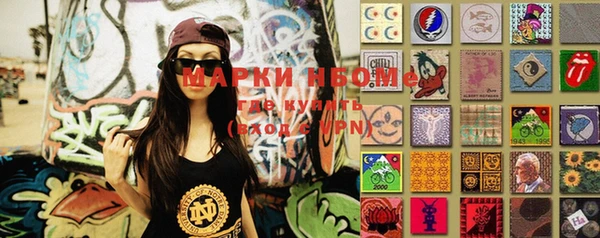 spice Липки