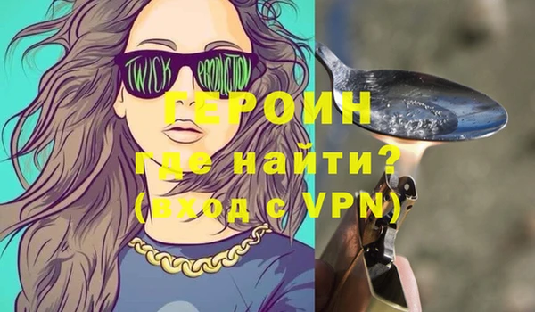 PSILOCYBIN Майский
