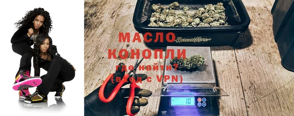 spice Магас