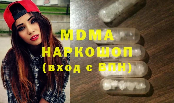 PSILOCYBIN Майский