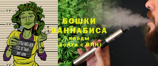 дистиллят марихуана Магадан