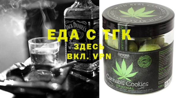марки nbome Лихославль