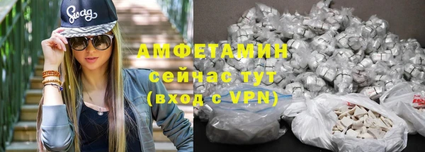 марки nbome Лихославль