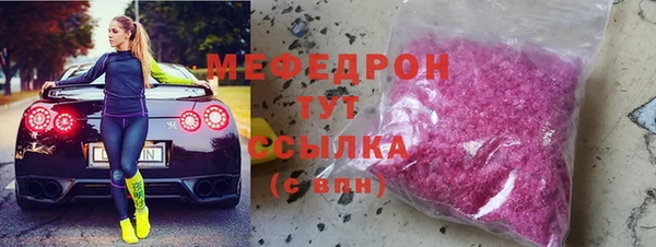 марки nbome Лихославль