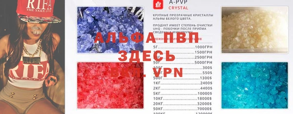марки nbome Лихославль