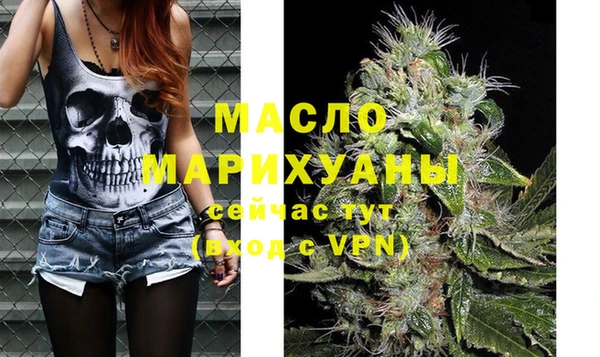 PSILOCYBIN Майский