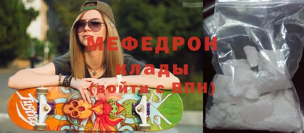 дистиллят марихуана Магадан
