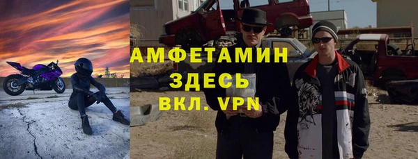 марки nbome Лихославль