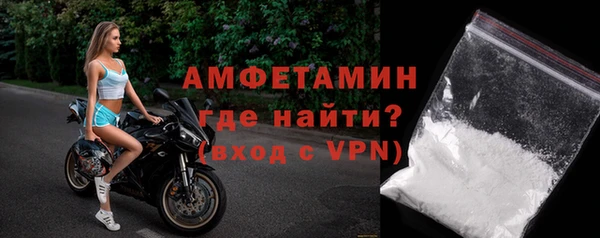 PSILOCYBIN Майский