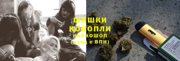 бутик Лиски