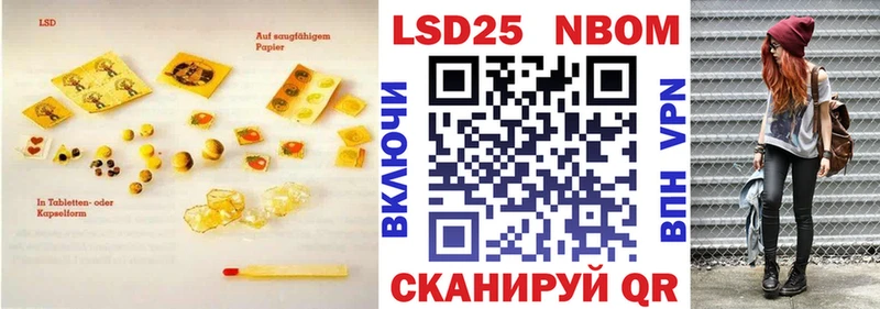 купить   Кисловодск  МЕГА вход  ЛСД экстази кислота 