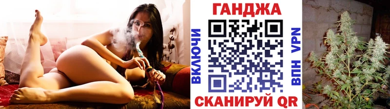 Марихуана White Widow  Кисловодск 